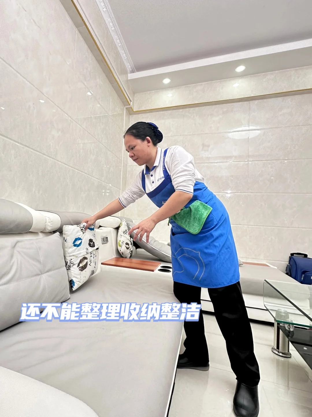 谁说这保洁贵啊，这保洁太棒了??