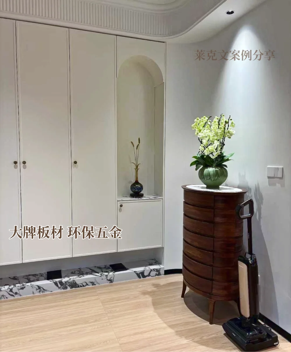 上海全屋定制擦一擦就干净，懒人太爱了?