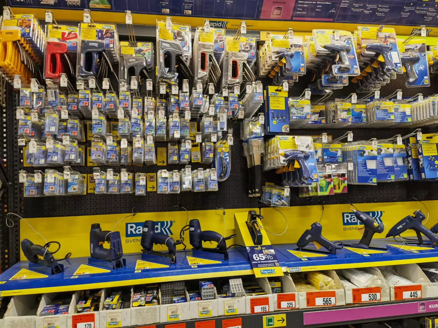 土耳其～伊斯坦布尔五金市场