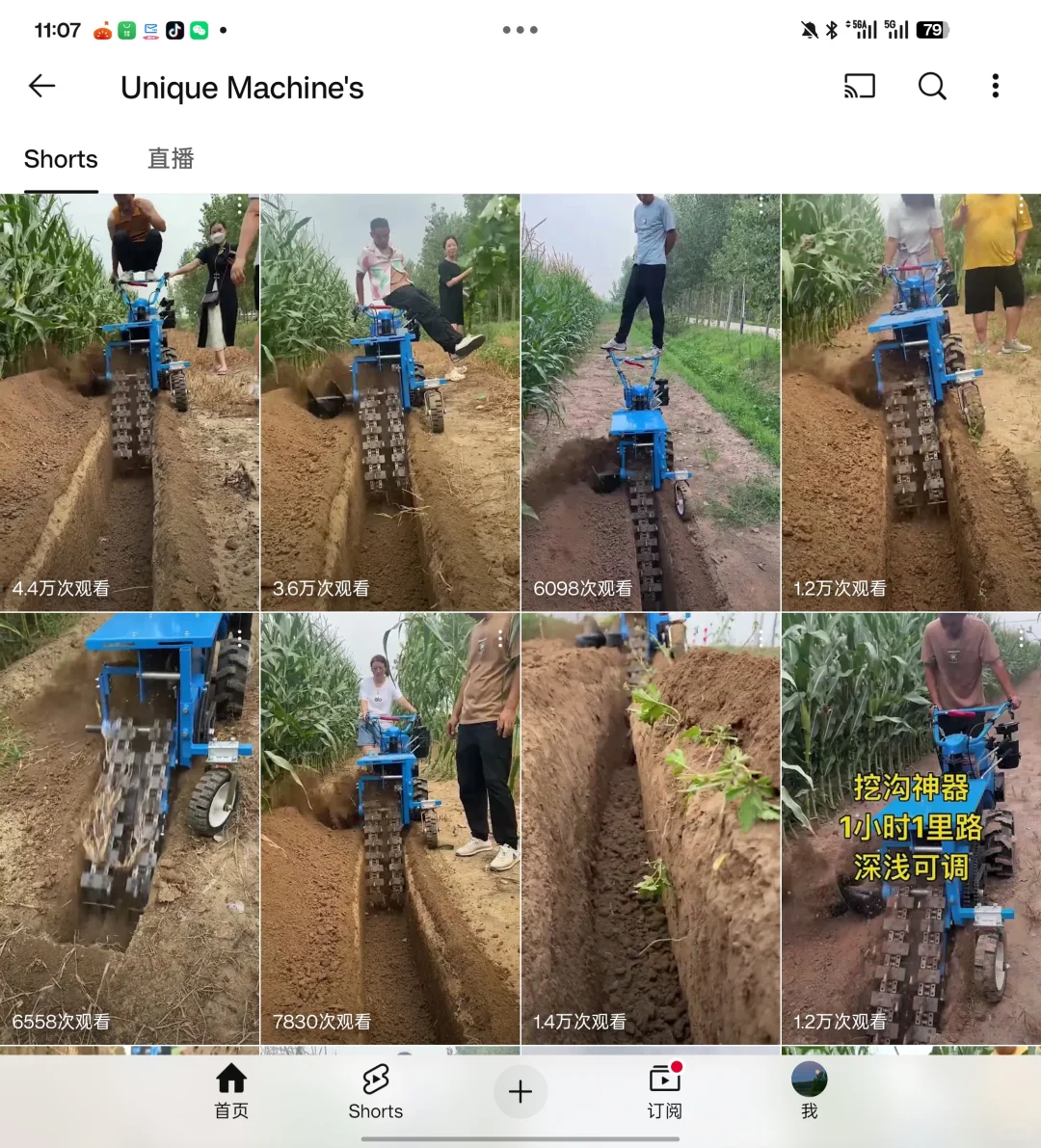 农业机械工厂做YouTube,客户自己找上门