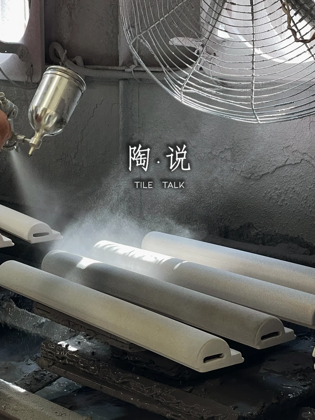 忙碌工厂日常｜精致的材料都从这里出来！