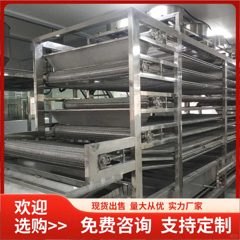 多层网带输送机公司