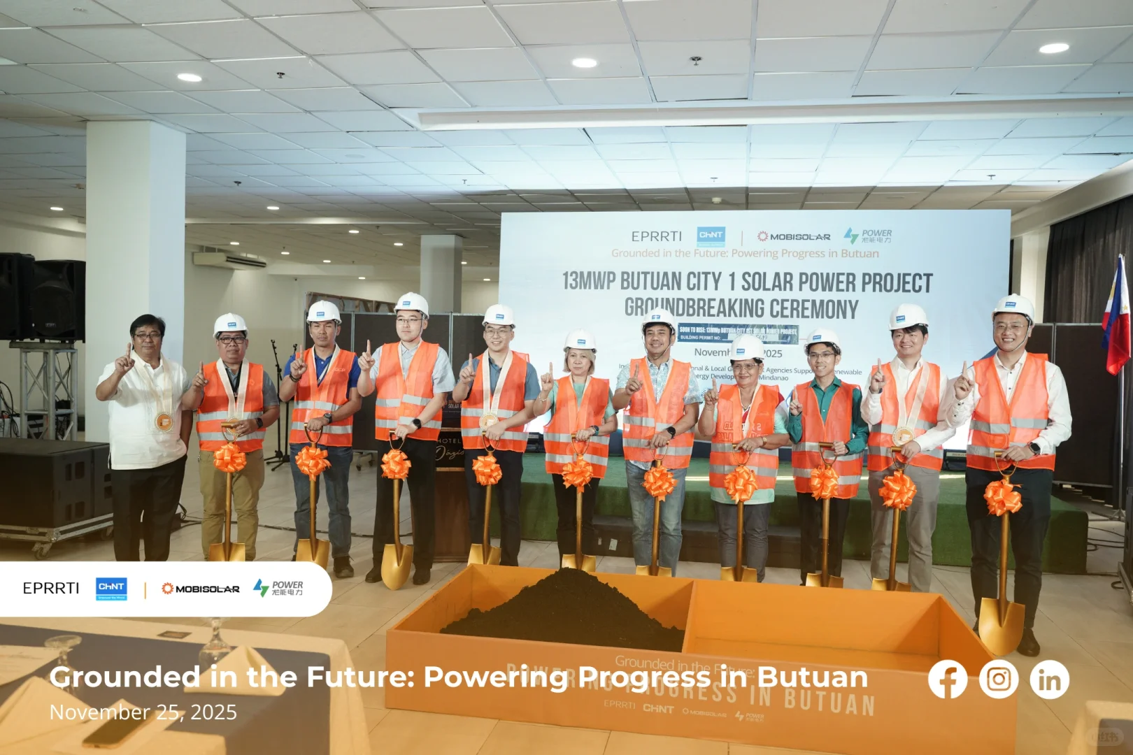 菲律宾光伏13MW项目落地