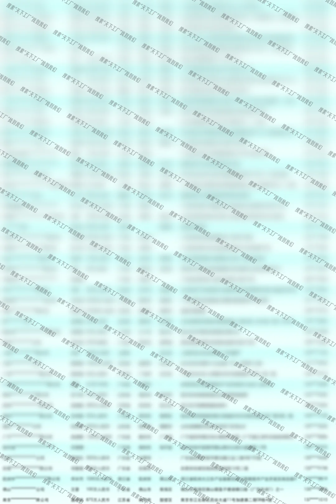 光触媒废气处理设备厂家源头供应商名单名录