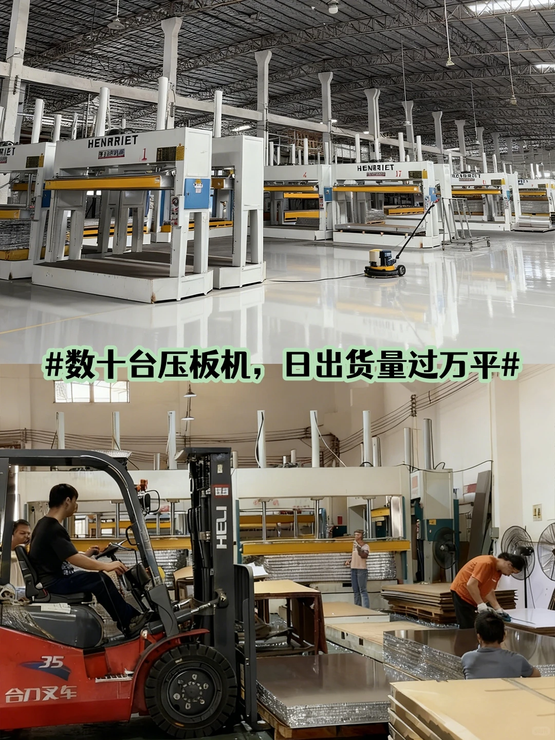 广佛靠谱全铝整装工厂!12年口碑,0增项!