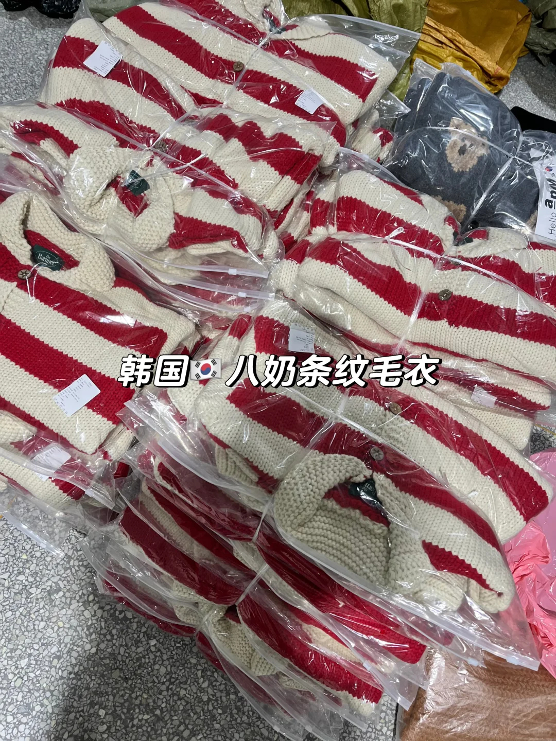 爆款拿货就找我❗韩系全品类女装源头工厂❗