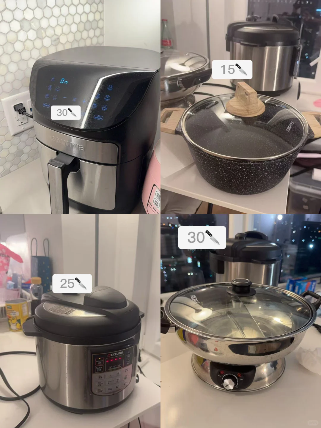 罗格斯纽瓦克毕业出家居用品⭐️