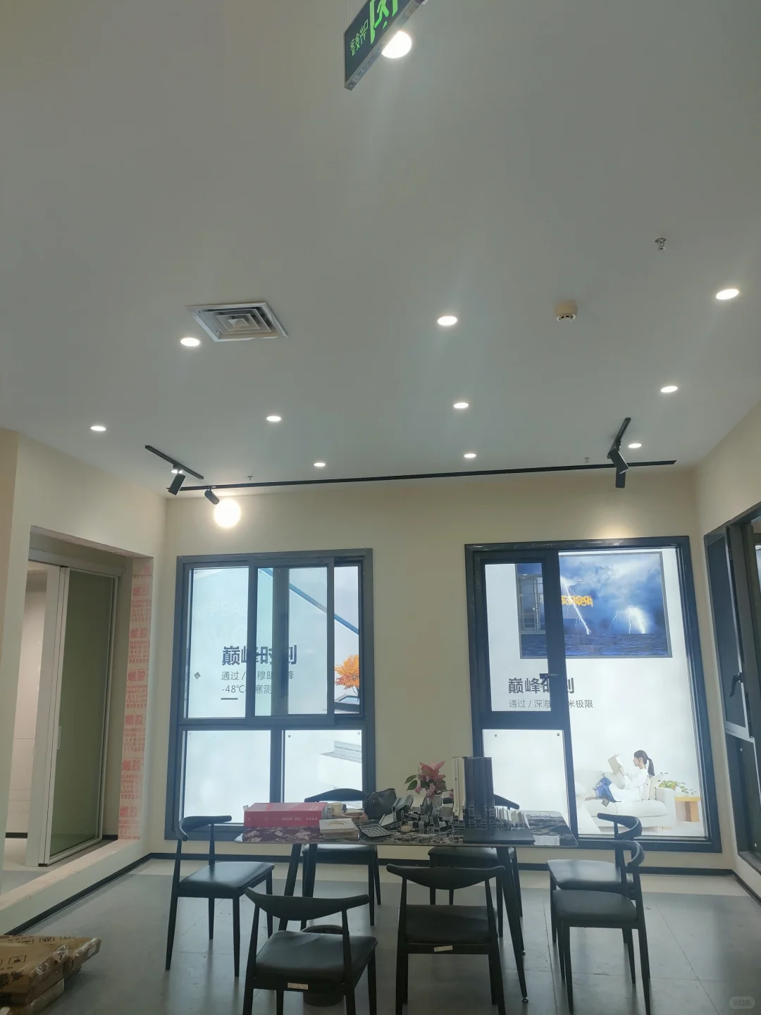 装修买材料谁还在到处跑?在这里一家搞定