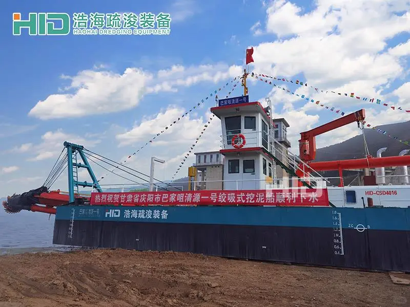 山东浩海，内河挖泥船作用-浩海疏浚装备