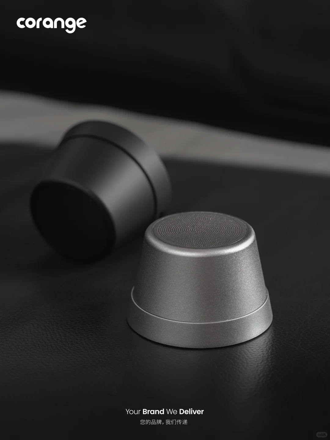 这家企业伴手礼｜再生铝磁吸音响也太绝了✨