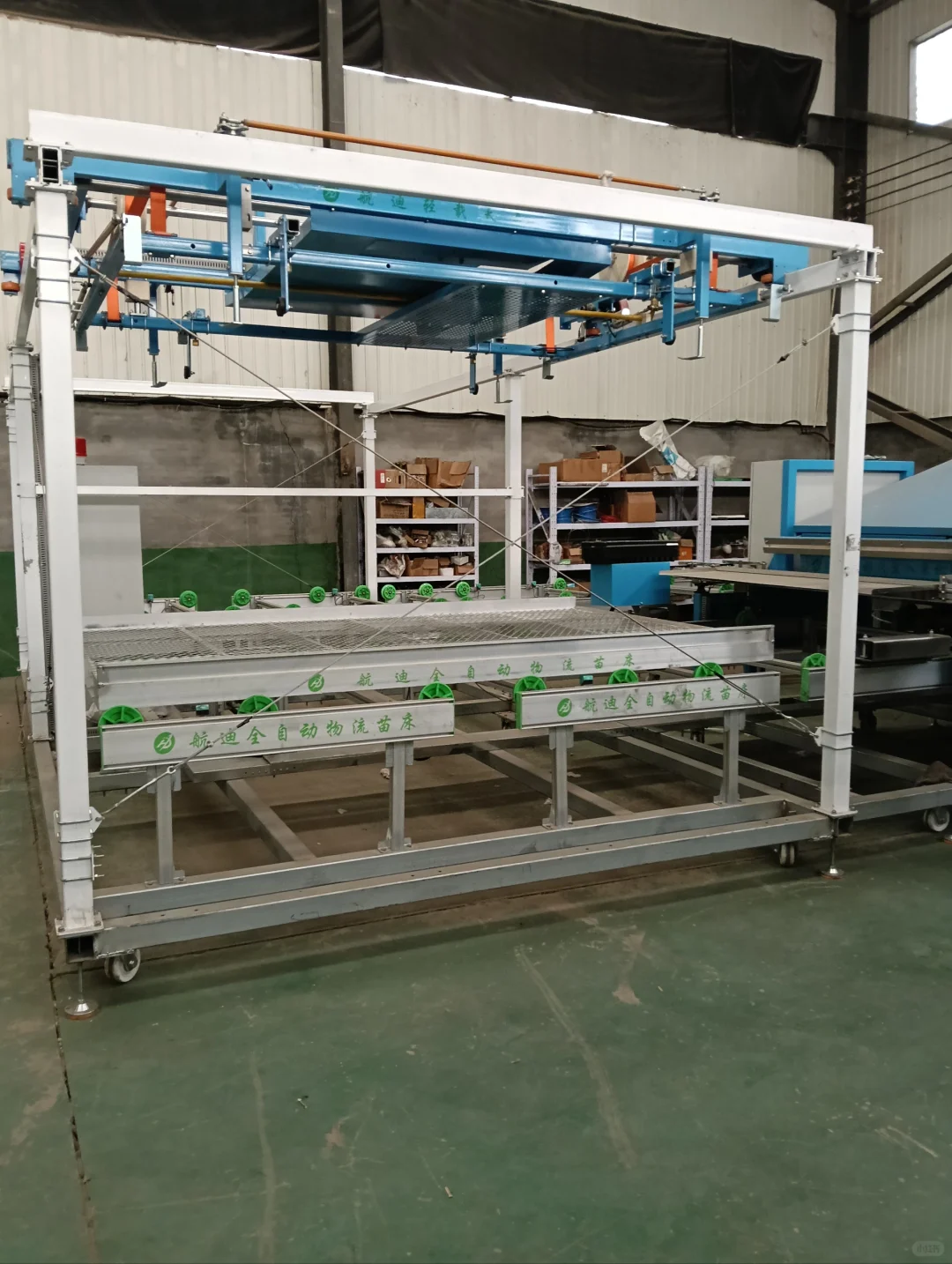 定制各种苗床，欢迎各位老板咨询！