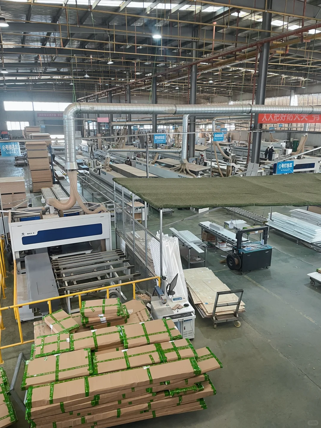 全屋定制源头工厂车间实景