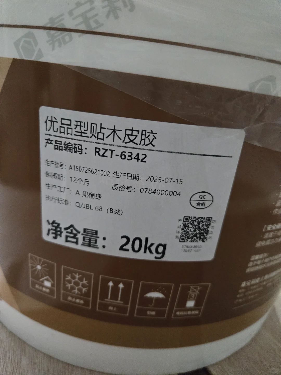 车间实拍｜实木贴皮生产图文全过程