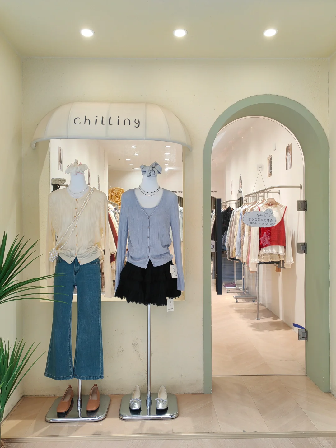 关于我自救连续三天日营业额2000➕