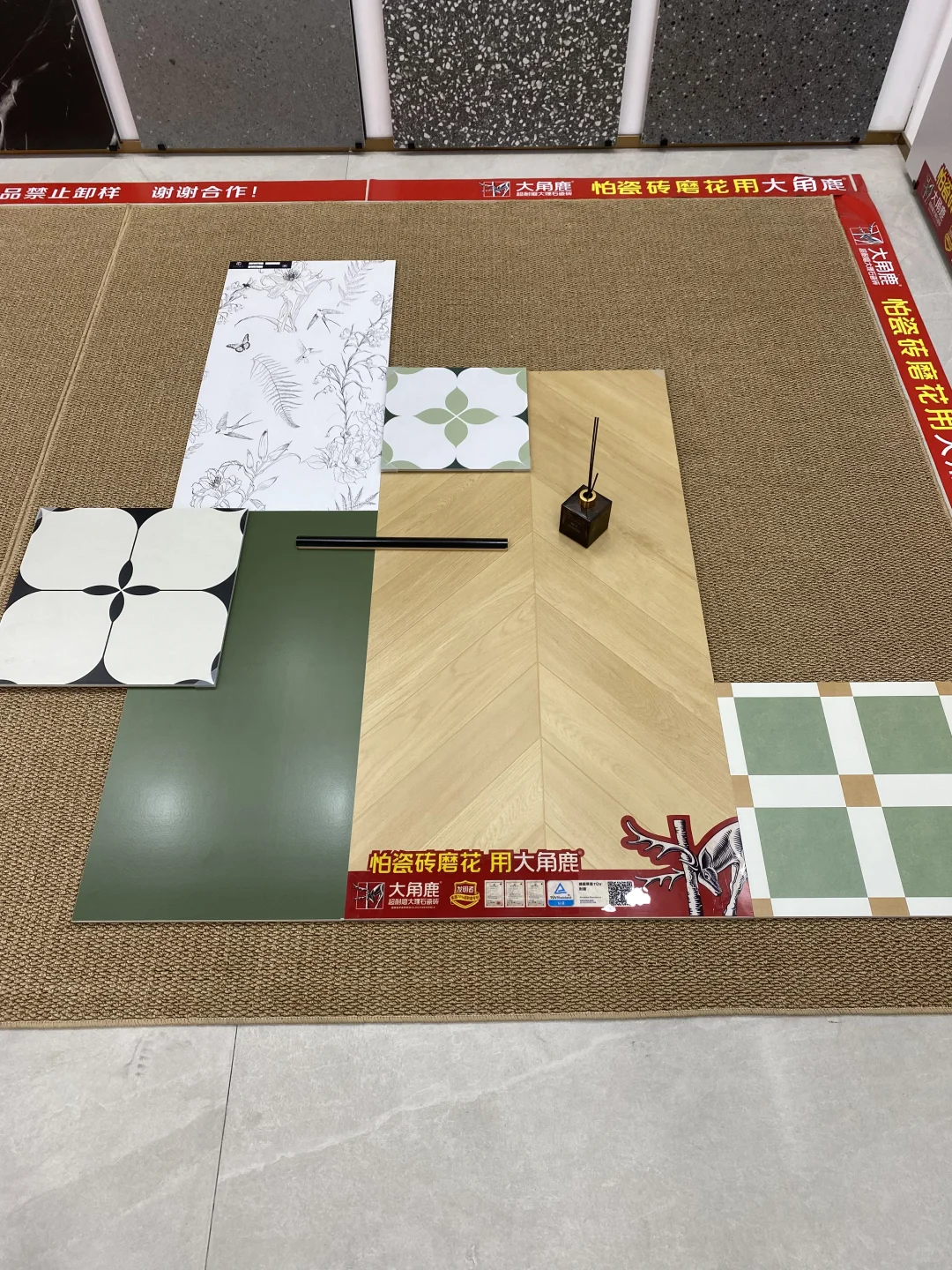 泰州大型瓷砖批发仓库、大角鹿瓷砖直卖仓