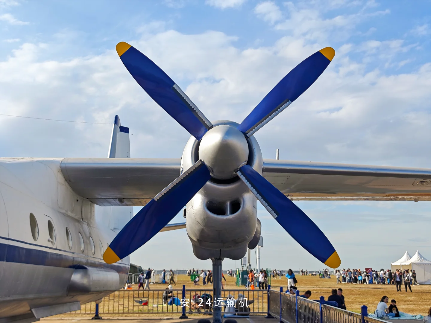 安-24 运输机 静态展示