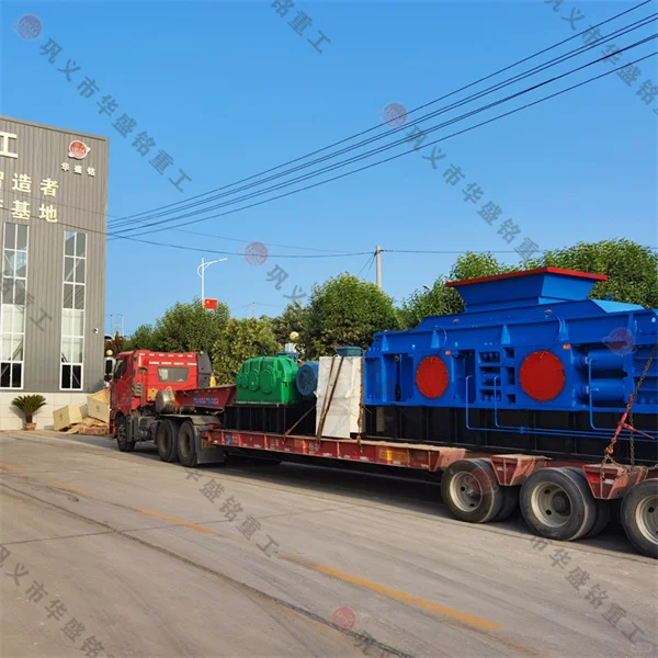 石灰石全液压对辊破碎机运行平稳