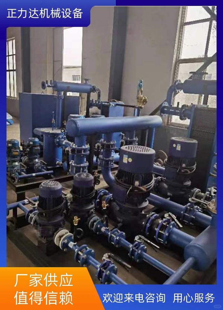 正力达钎焊式换热器厂家加工应用广泛，传热