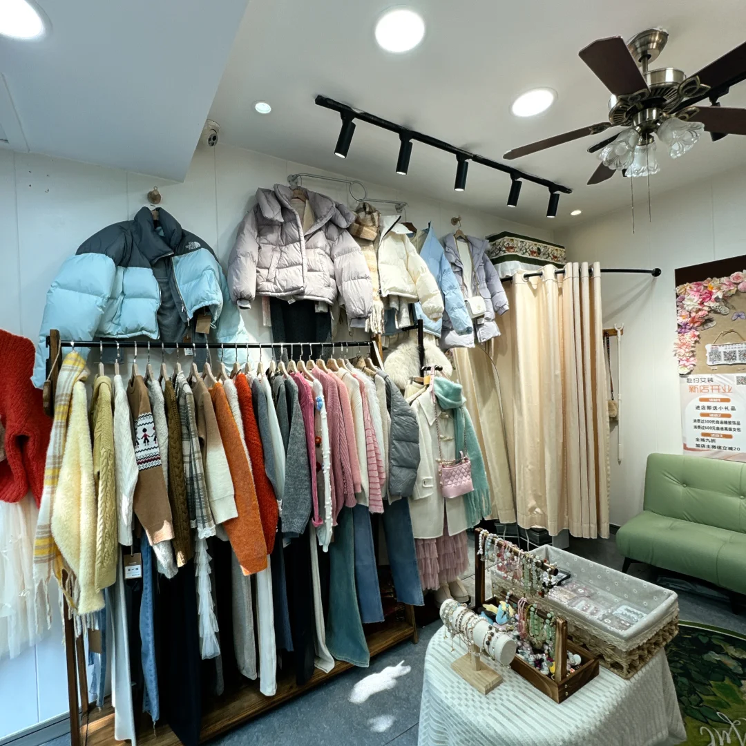 2w多开了个女装店