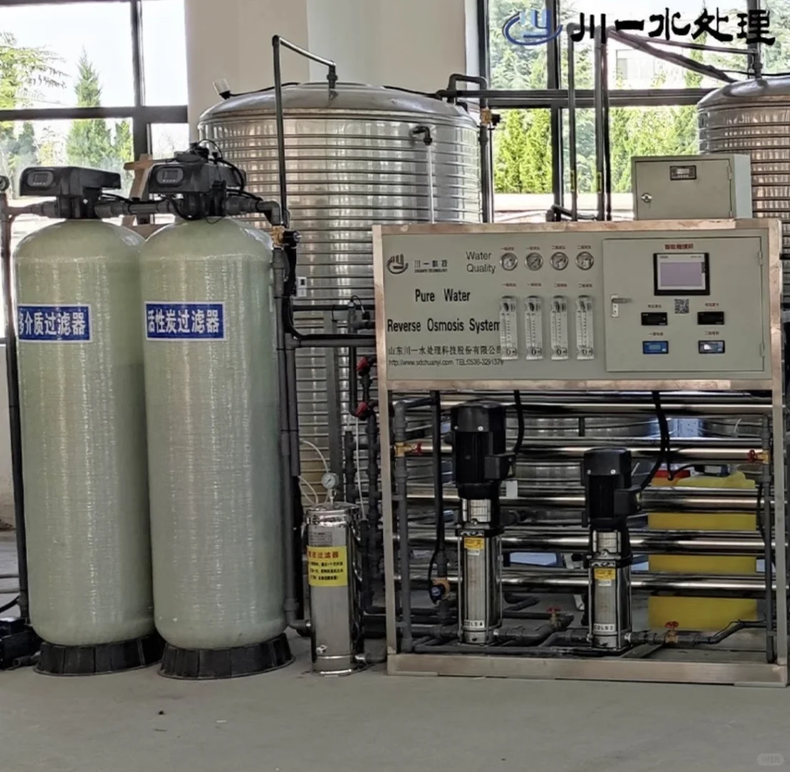 海水淡化双级反渗透 深度净化适配多场景