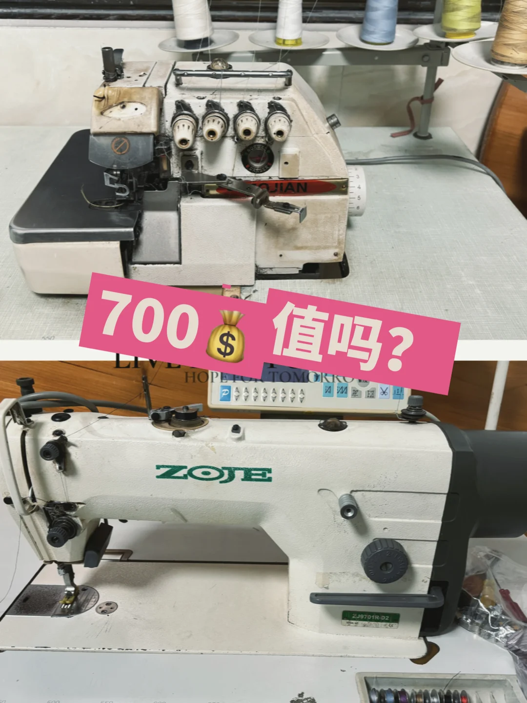 正式入坑啦！姐妹们我买亏了吗？