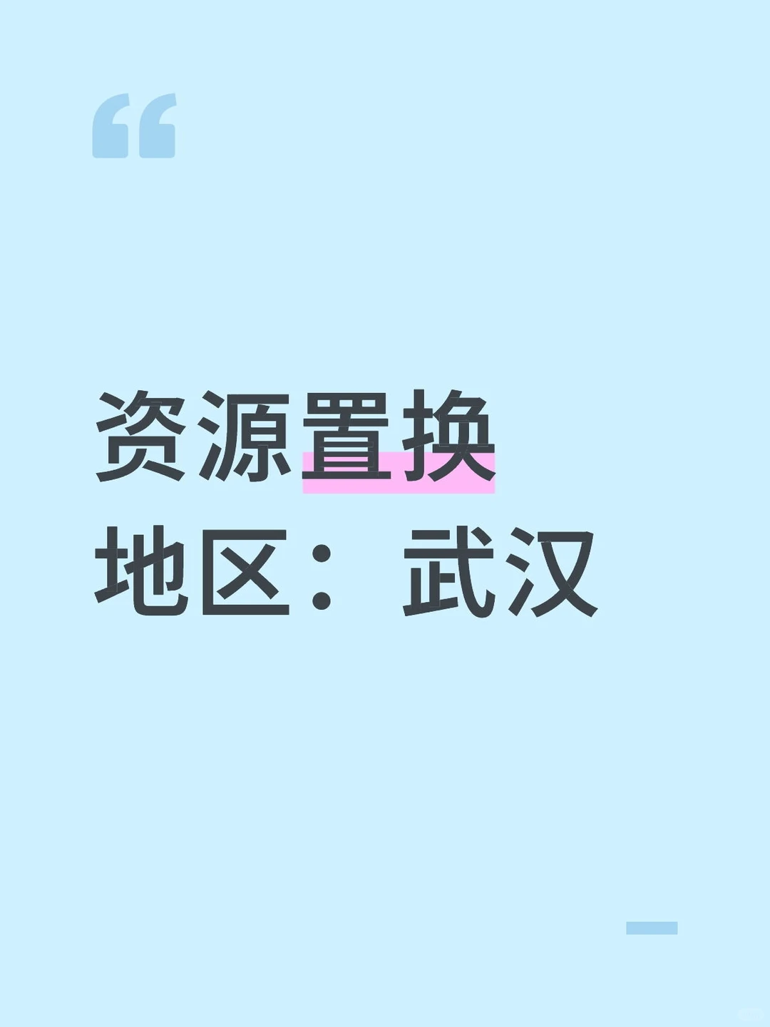 大小企业都可以来合作合作