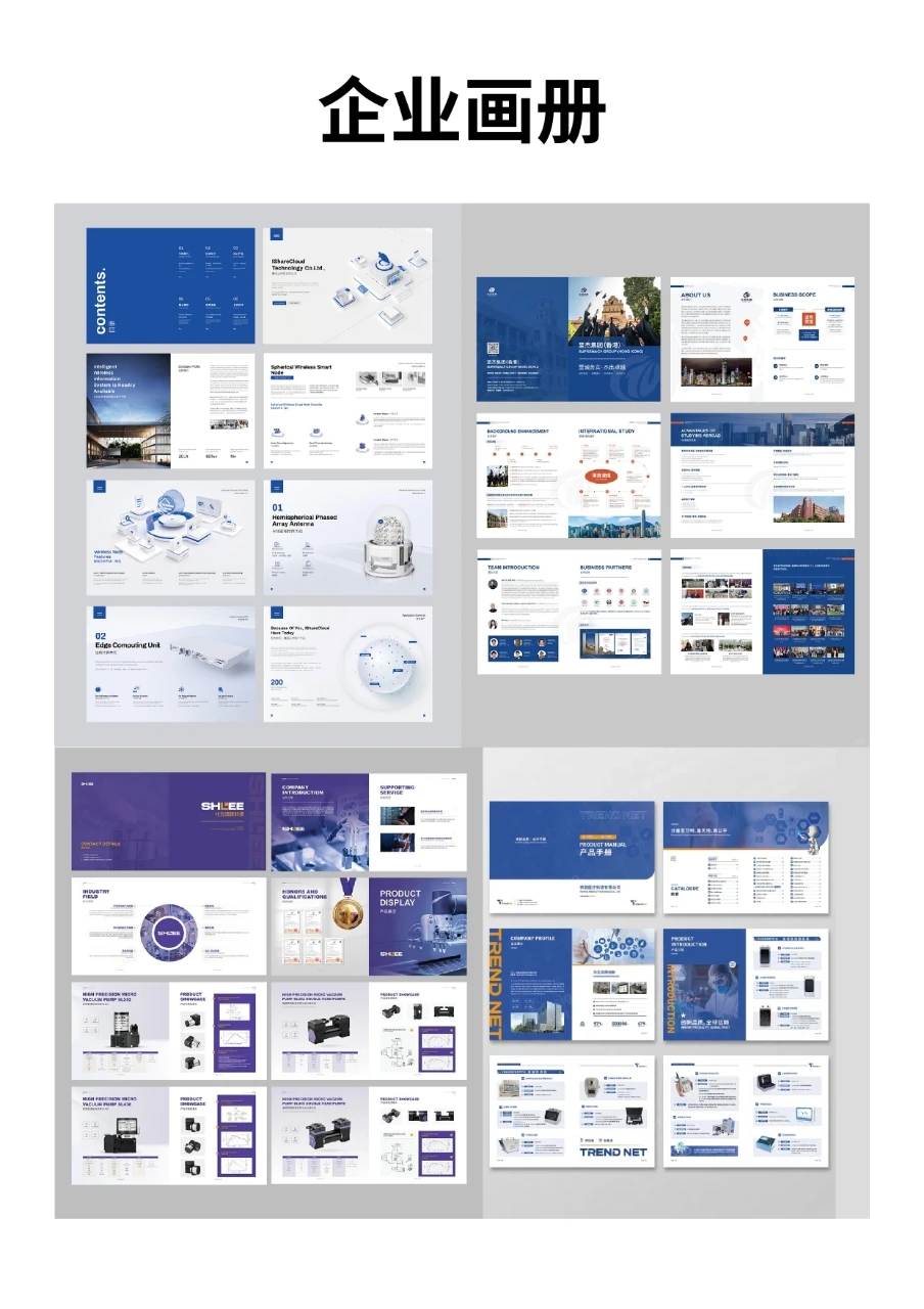 全行业设计包月｜3280 起可试稿?