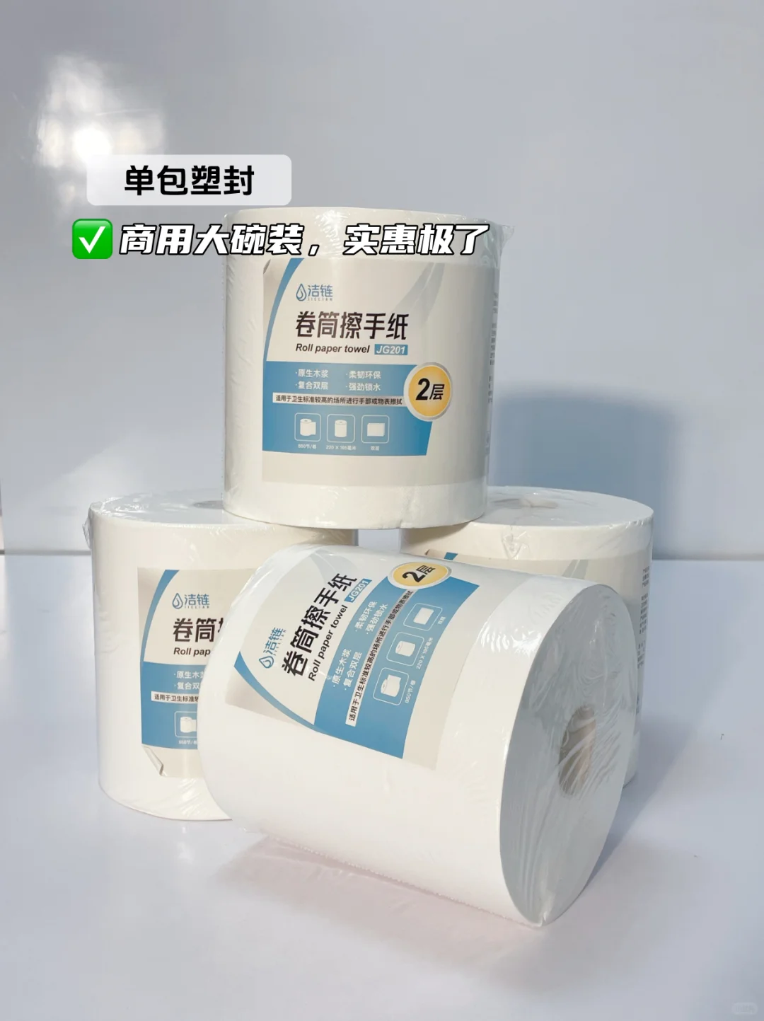 现在的卫生间已经这么智能了吗？