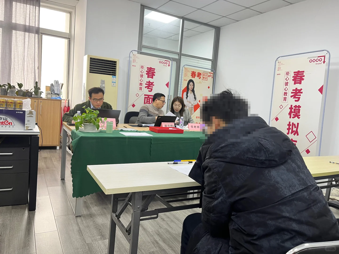 25届二工大机械电子工程春考面试经验贴?