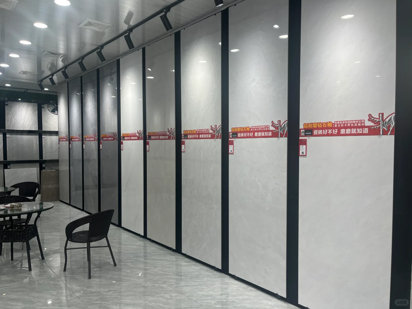 ?一万平瓷砖批发仓库，没有中间商