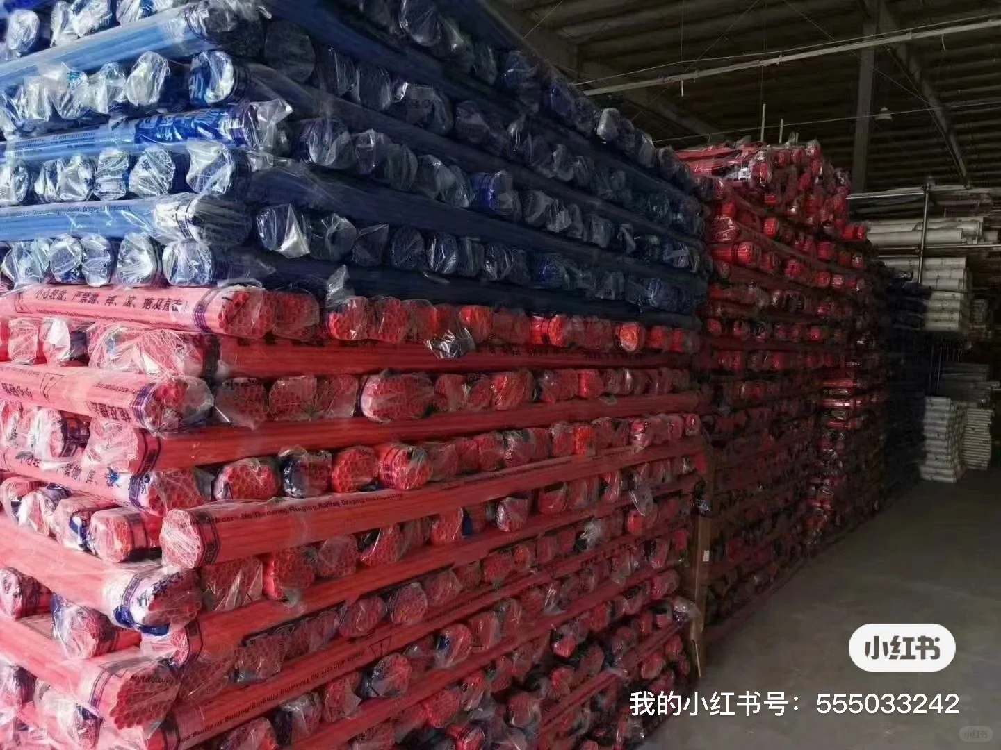 板材，油漆，水电，瓦工材料哪里买