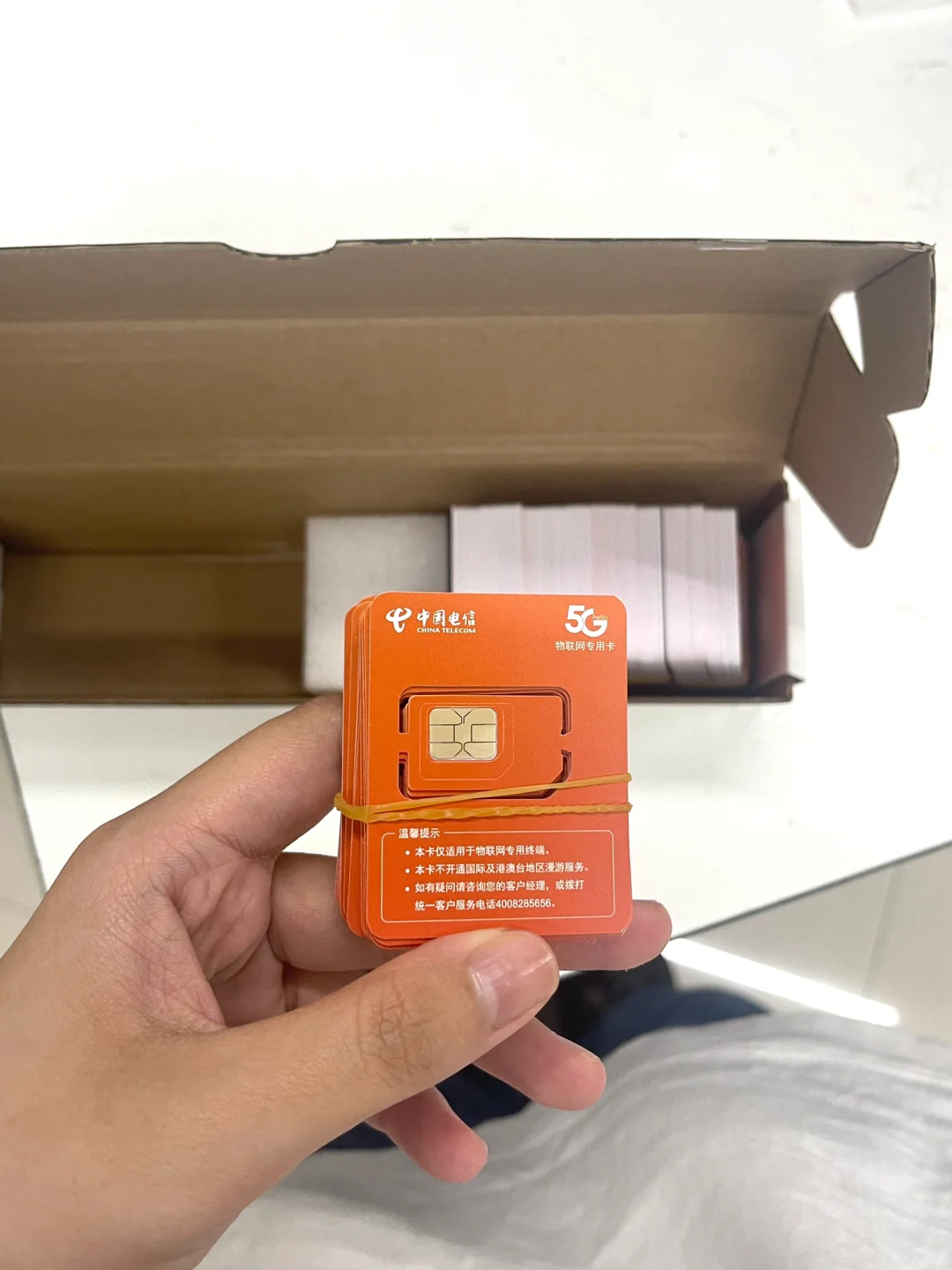 金牌物联网合作企业是什么样的？