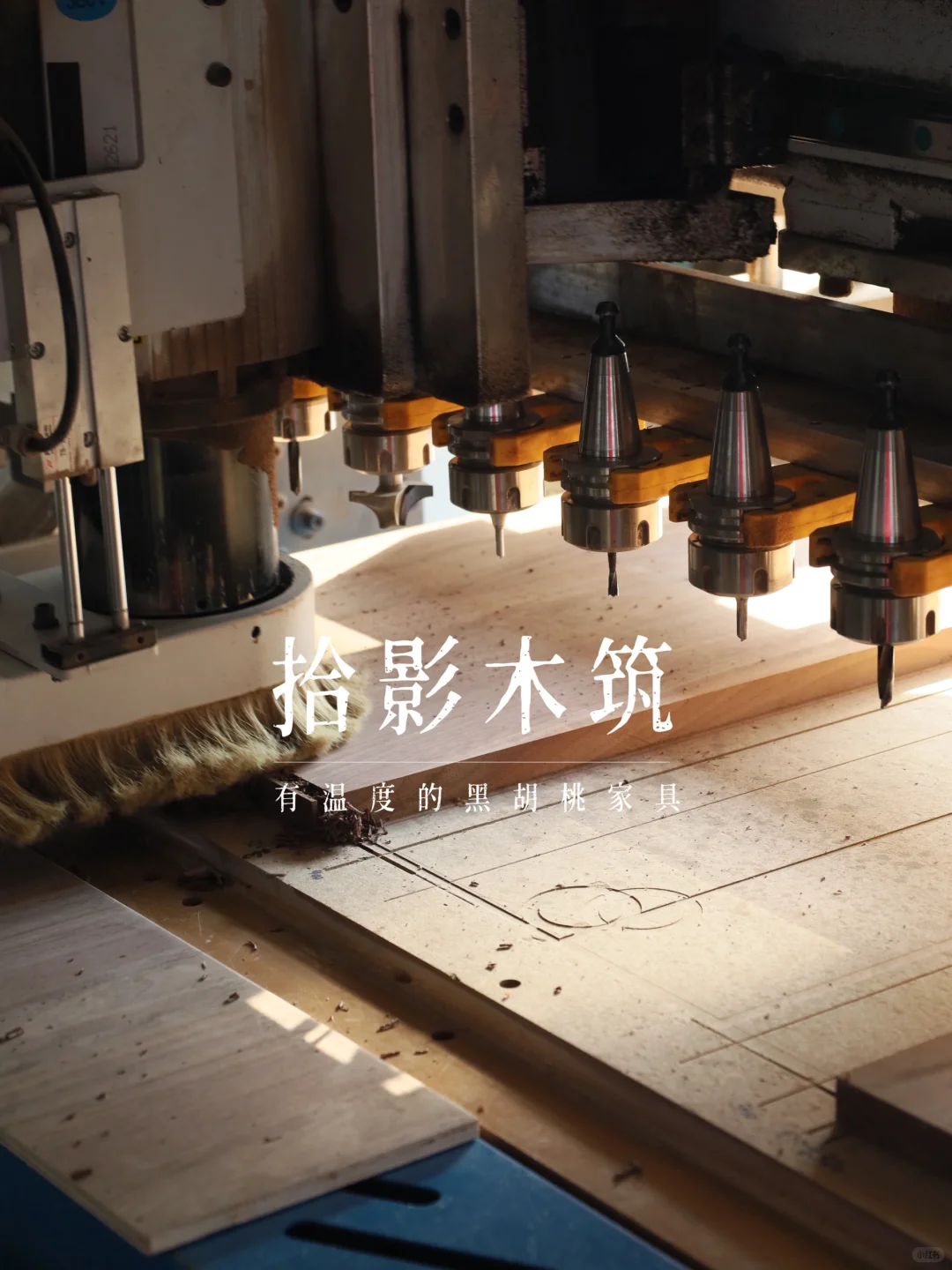 自有工厂｜才能更好的坚守品质?