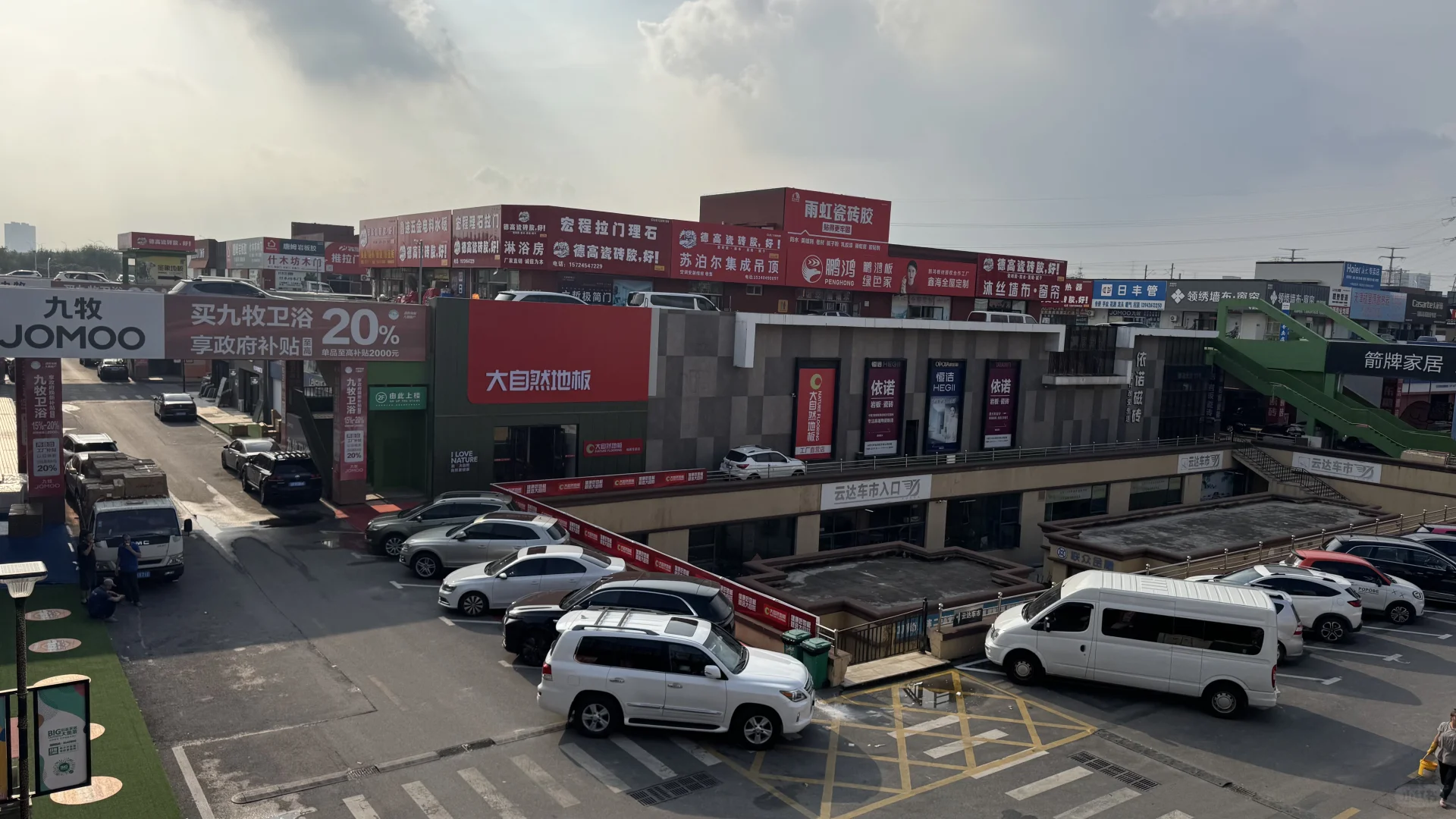 【大连装修建材市场指南｜大连后盐陶瓷城】