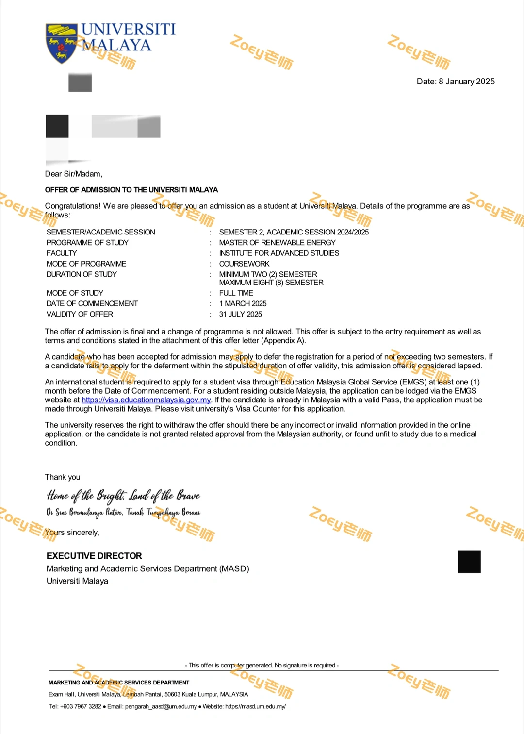 UM??可再生能源硕士?当天递交当天下?