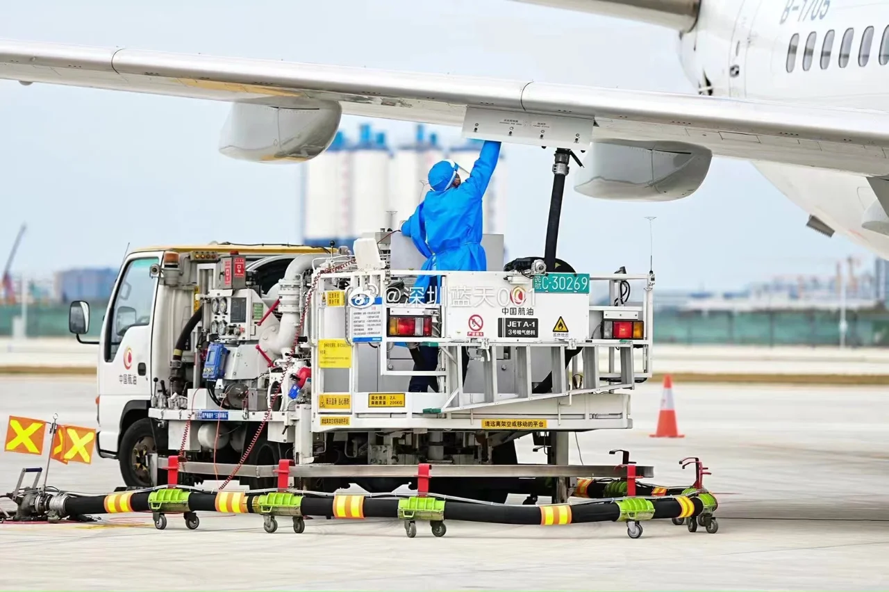 民航小知识分享（一）