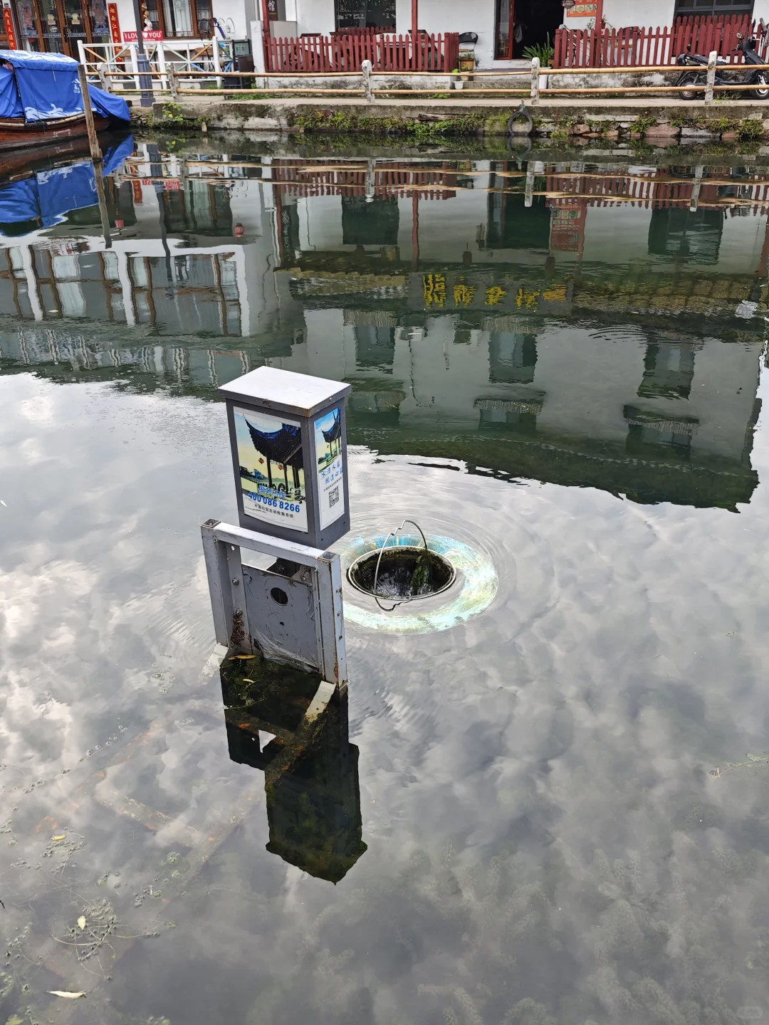 周庄水体的净化循环装置