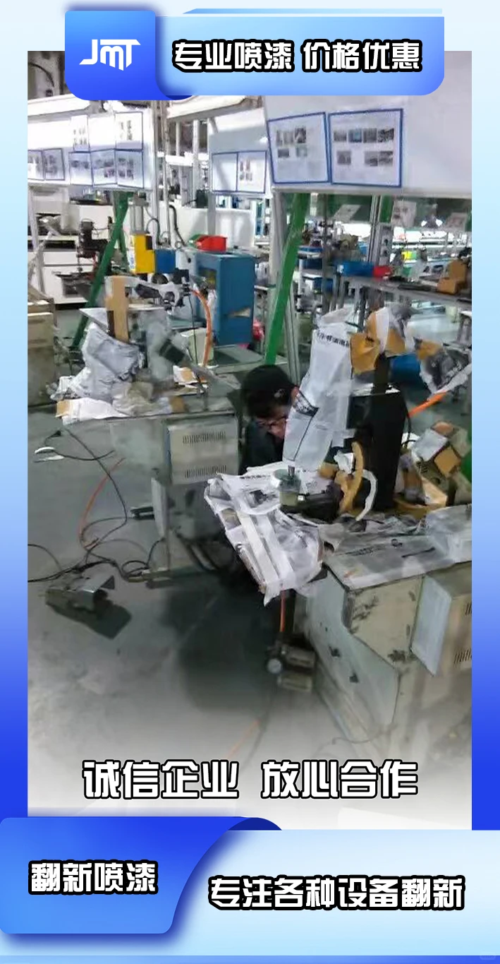 盐城钢构防腐数控车床翻新