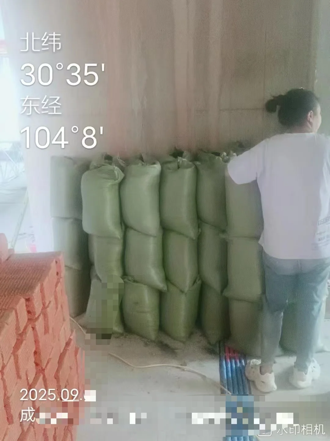 看这里！装修人必备品 零售价