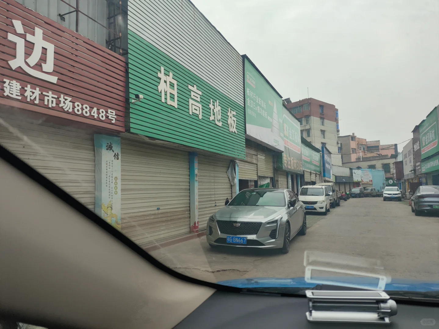 这个行业已经到头了