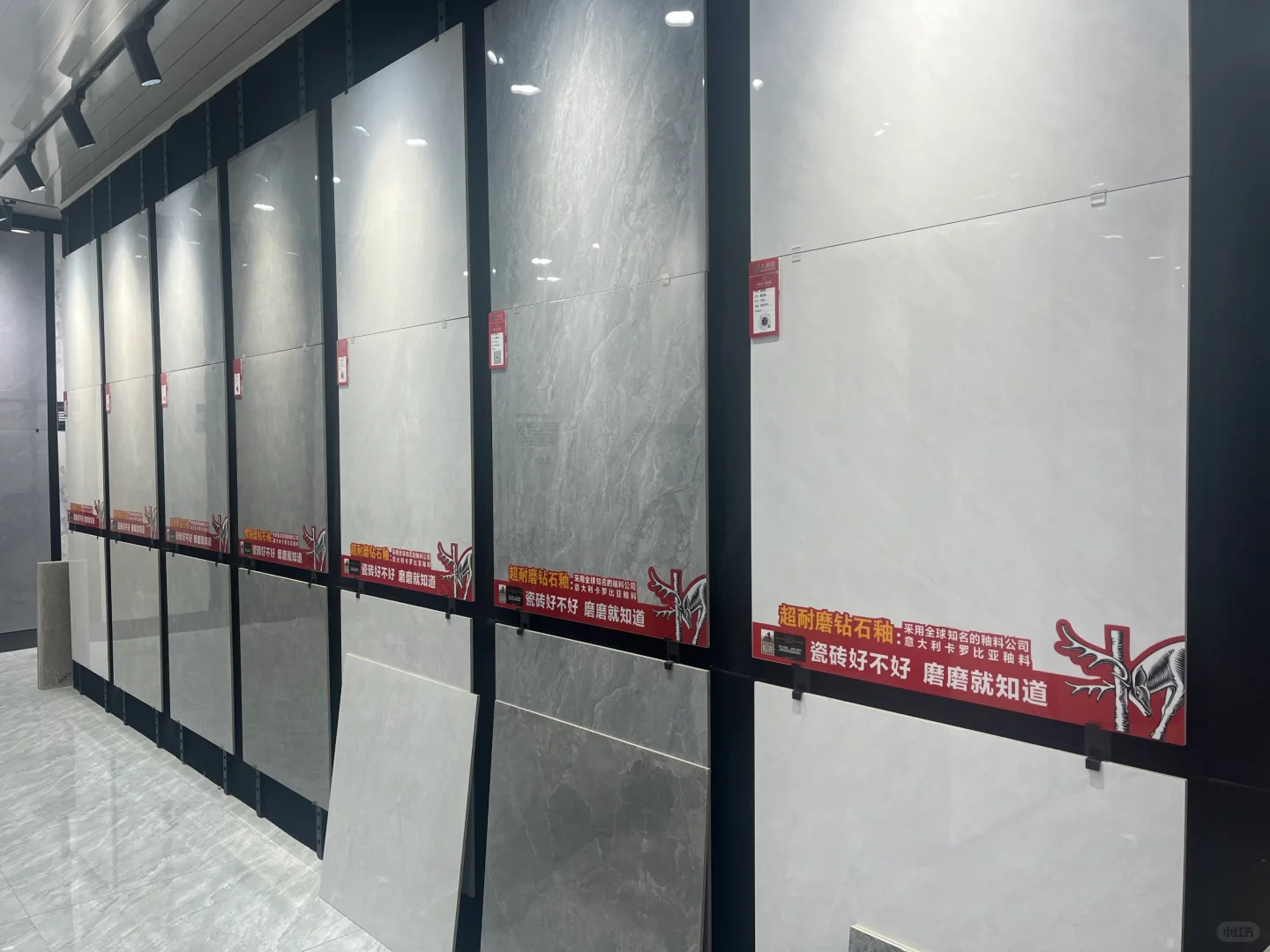 ?一万平瓷砖批发仓库，没有中间商