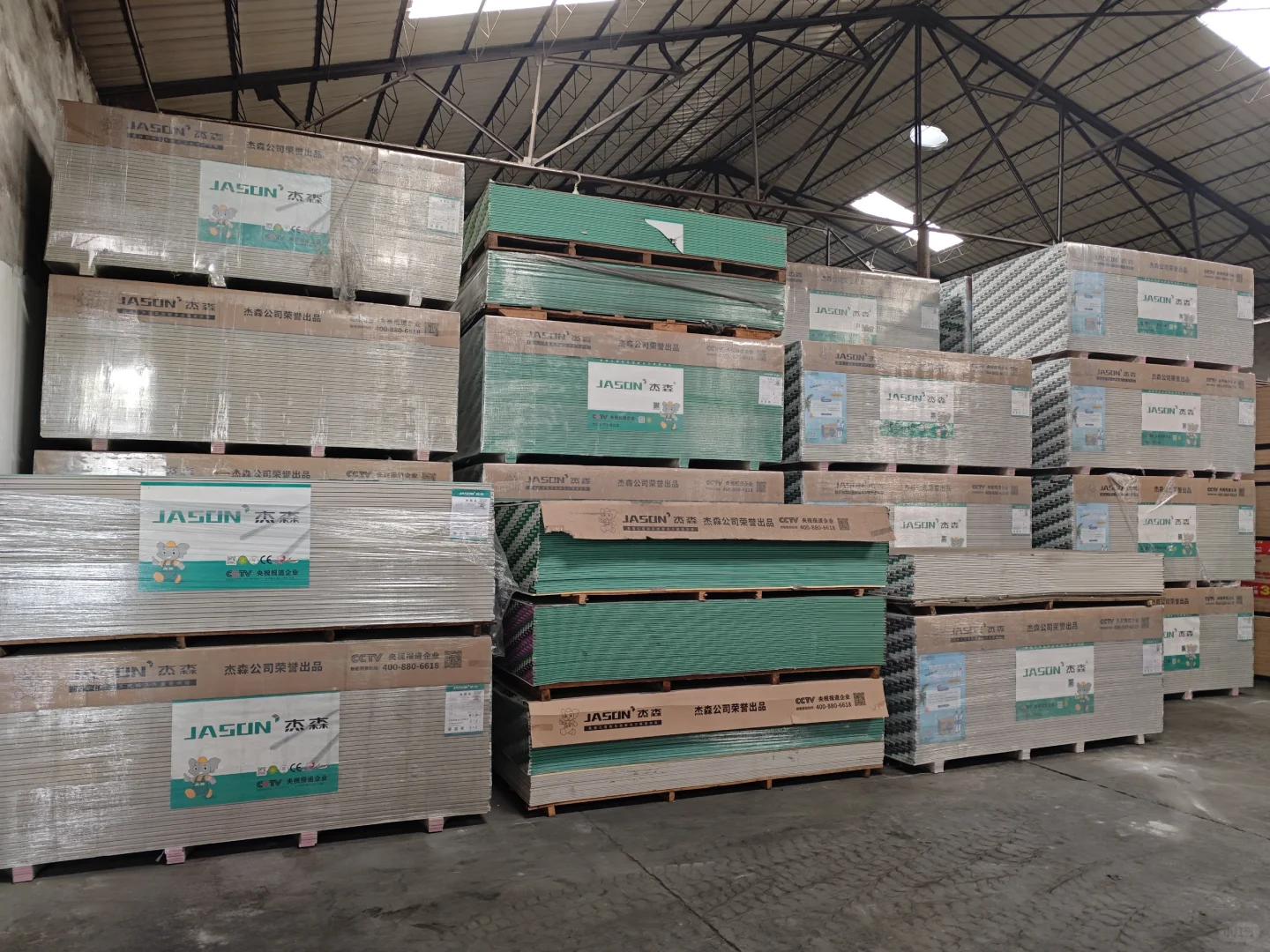 建材材料可配送