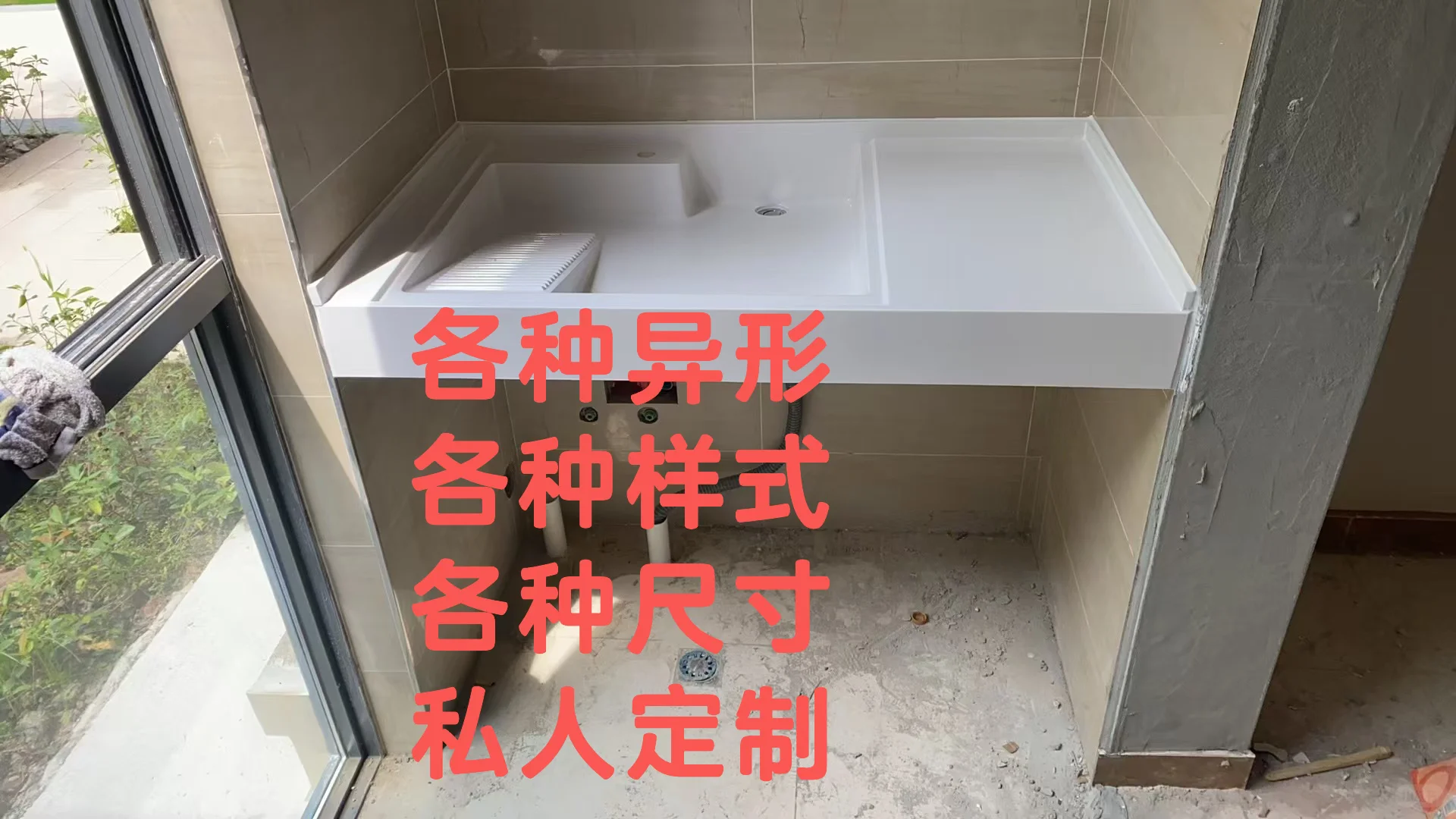 拒绝中间商 批发价