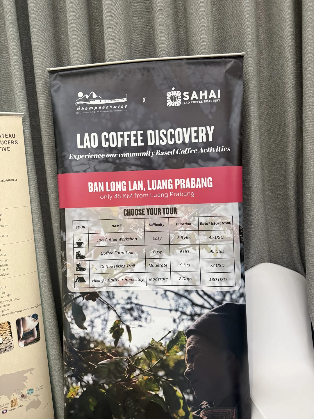 老挝??万象 老挝农业展会上买豆试一下