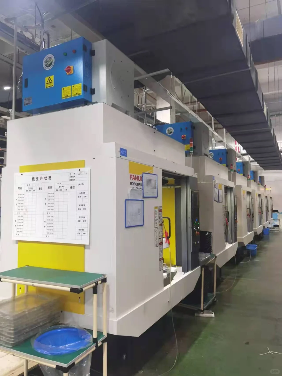 油雾净化器 油雾收集器 油雾处理设备