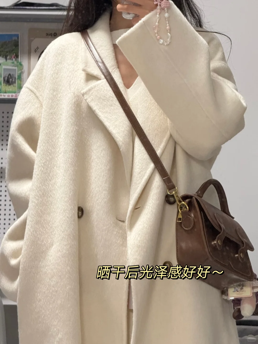 行业秘密:你的羊毛大衣真的不该送去干洗