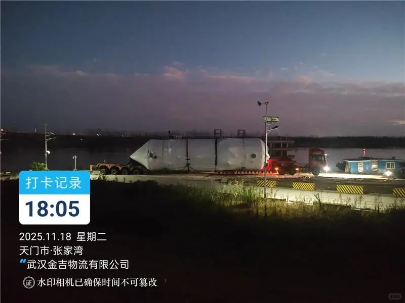 设备长途运输护送-金吉物流