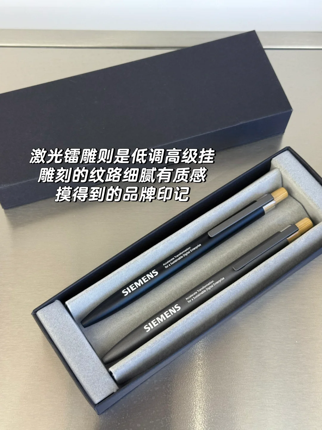 ✨品牌格调直接拉满｜环保♻️再生铝中性笔