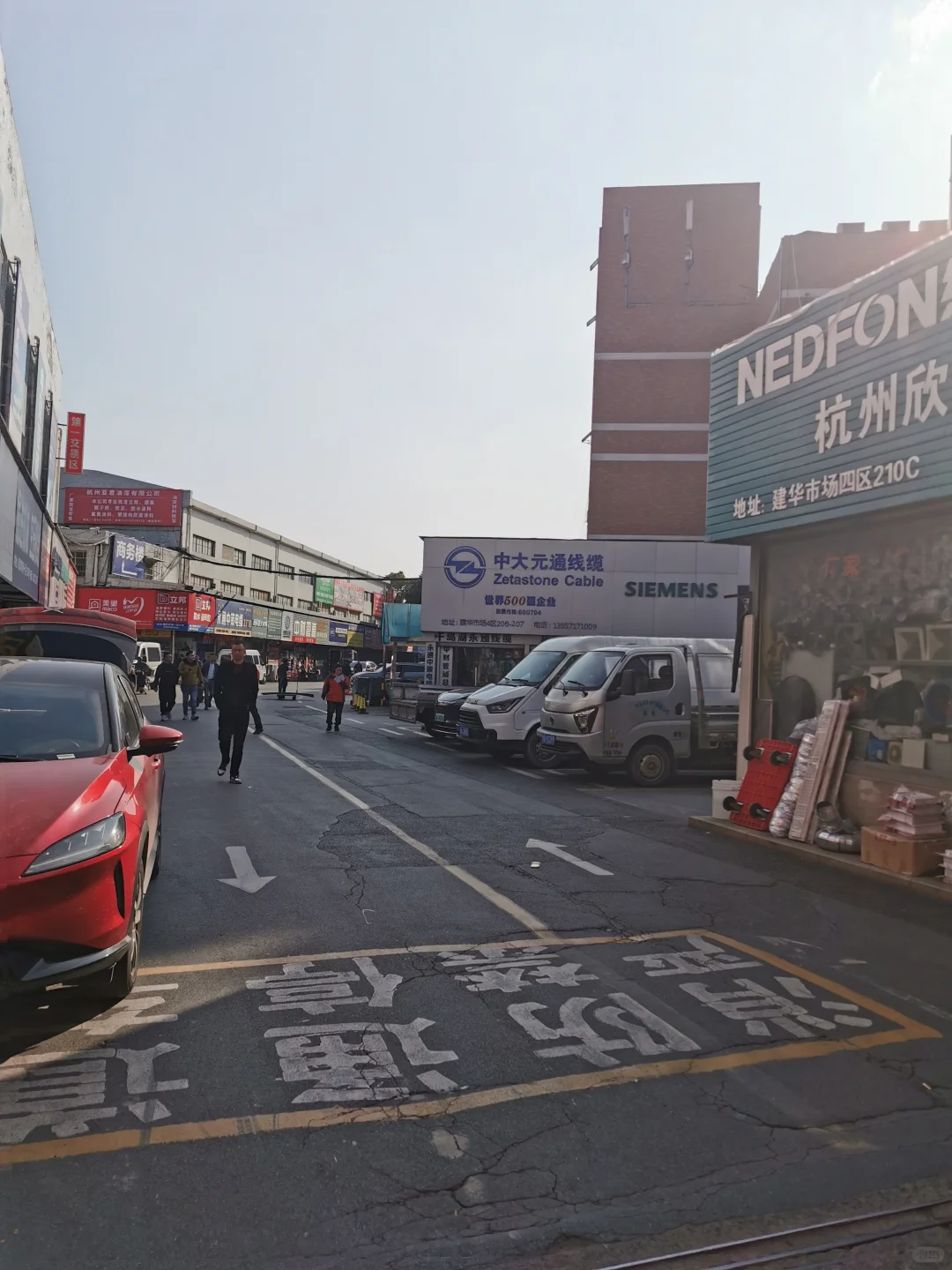 杭州建华市场，自装人狂喜！！！