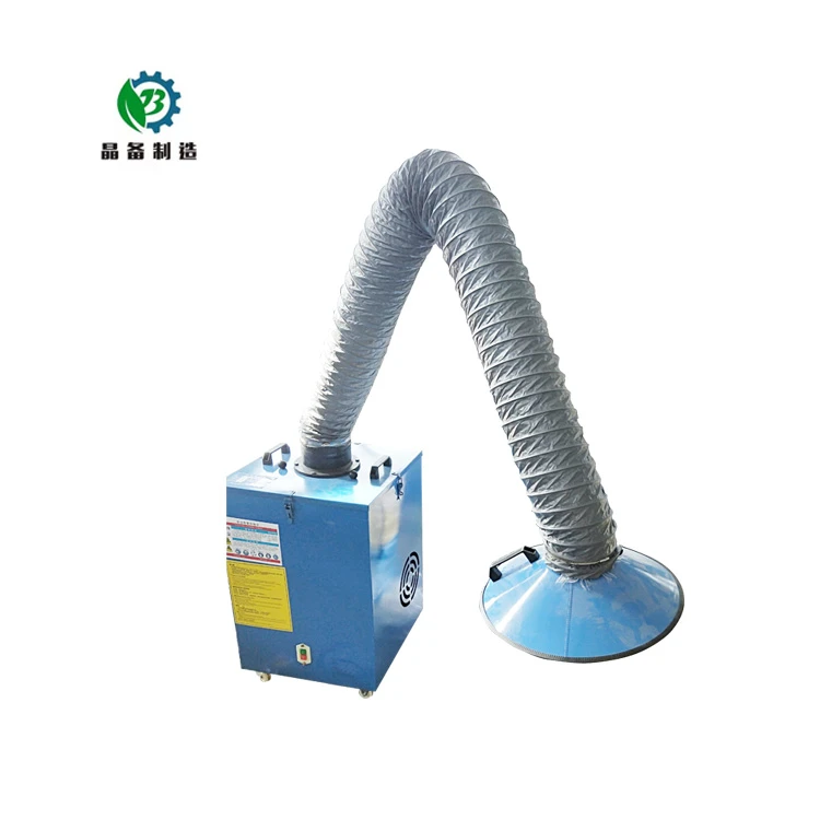 焊烟净化器类型：三大主流方案对比